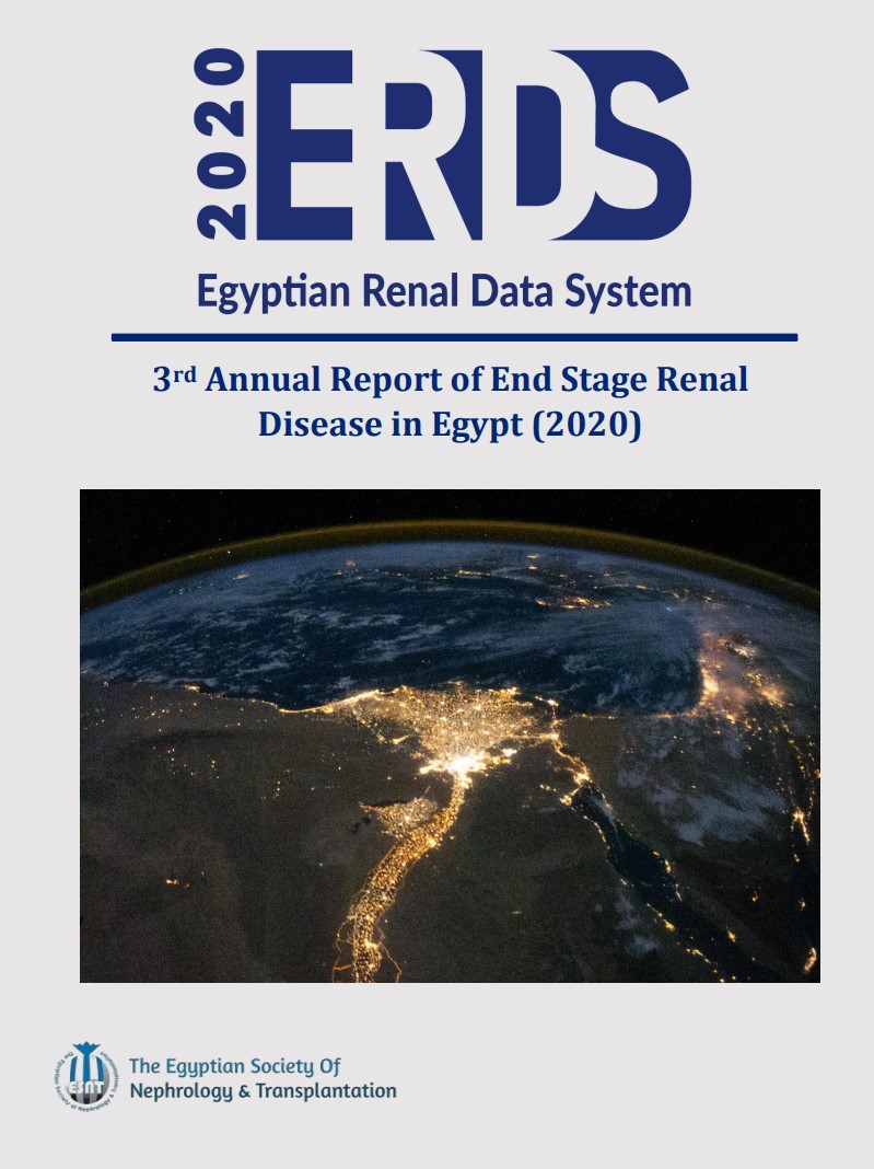 ERDS-Cover