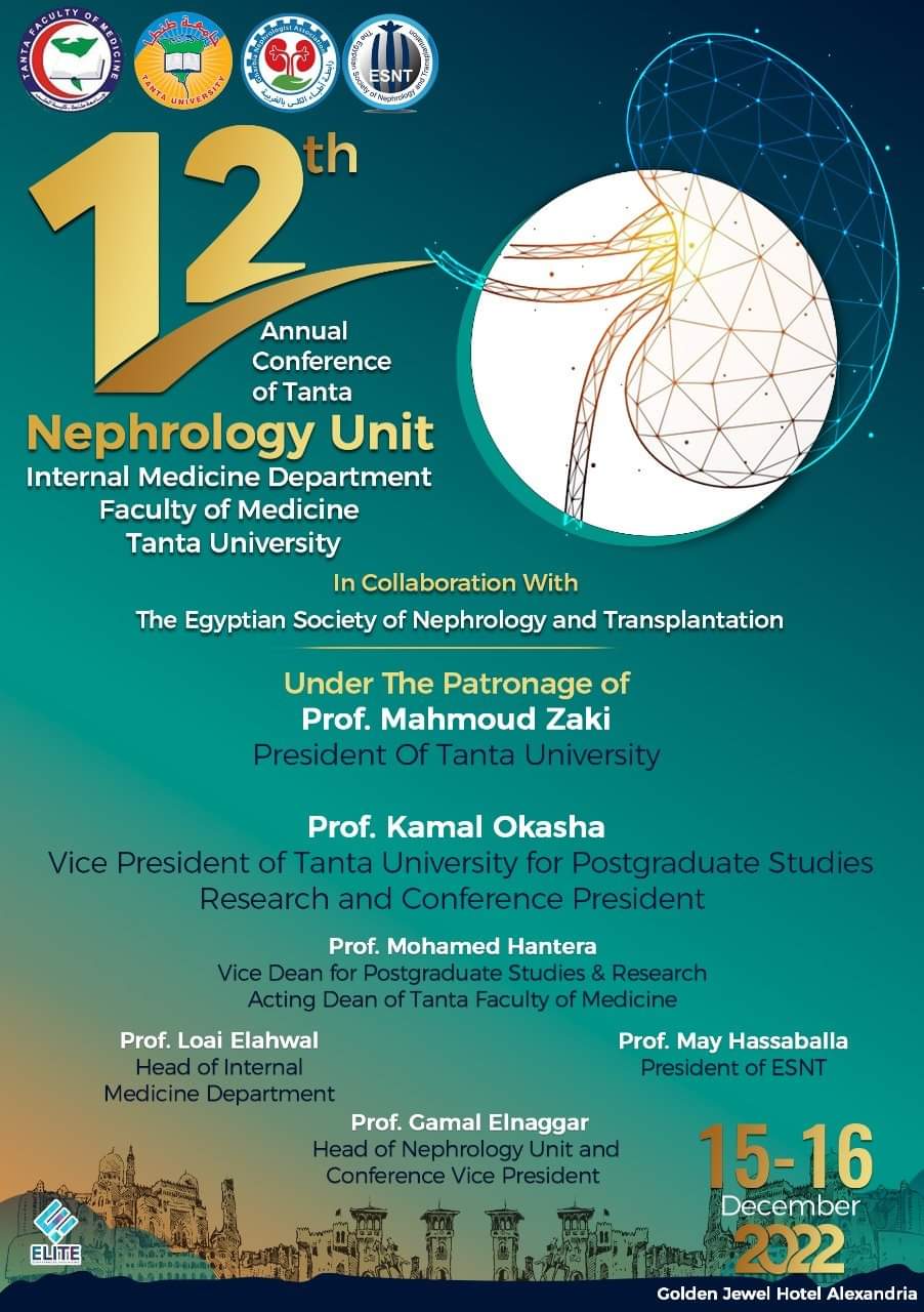 12th Annual Conf. of the Tanta Nephrology Unit