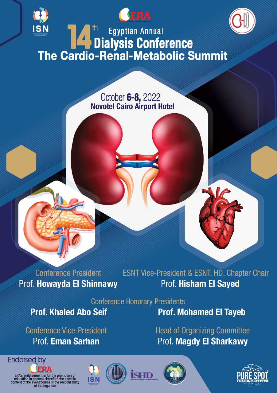 14th-Dialysis-Conference