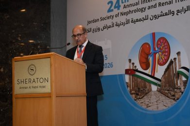 تهنئة
